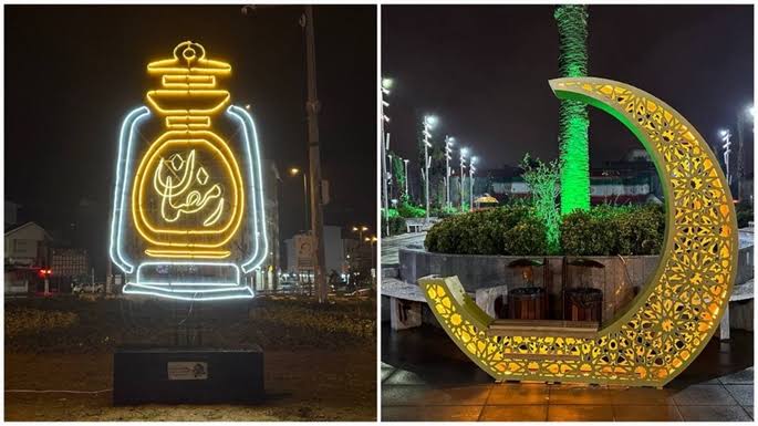 Celebration of Ramadan